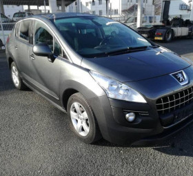 Dražbe tedna - 20.11.2017