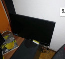 LCD monitor AOC
