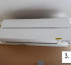 Klimatska naprava Mitsubishi Electric