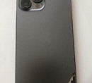 Mobilni telefon Apple iPhone 13 Pro Max