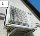 Klimatska naprava Gorenje