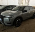 DS 3 Crossback HDI 130, letnik 2023