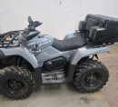 Štirikolesnik CF Moto Terrox 400S, letnik 1. reg. 2025