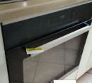 Električna pečica Beko