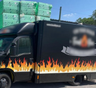 Gostinsko vozilo Iveco Daily 50C11G/P 3750, letnik 