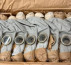 Zaloge: Plinske maske GP-5